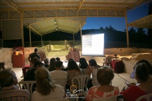 entredioses2